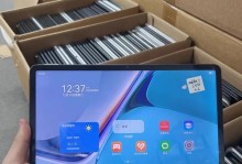 华为平板电脑（探索华为平板电脑的创新特点和用户体验）