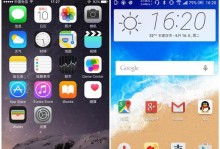苹果6iOS9系统（探索苹果6iOS9系统的众多新特性和改进）