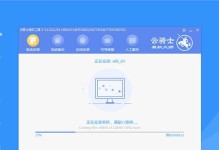 雨林木风装机教程Win7（一站式指南，助你轻松安装和优化Win7操作系统）