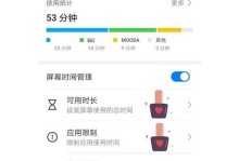 华为手机找回手机破解方法（华为手机丢失后如何找回及破解密码保护）