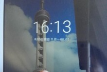 解决电脑锁屏密码错误显示问题的方法（解决Windows电脑锁屏密码输入错误但密码正确的错误显示问题）