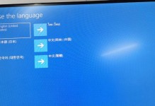 电脑待机时间过长引发开机故障（电脑无法开机的原因及解决方法）
