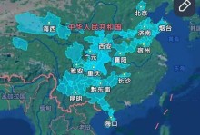 高德地图（以安卓高德地图为例，探索智能导航的便捷之道）