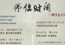 TP-LinkTL-WR841N（解锁高速无线网络体验，畅享智能生活）