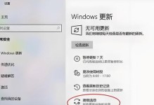 联想电脑密码错误的处理方法（忘记密码或密码输入错误时，如何解决联想电脑密码问题）