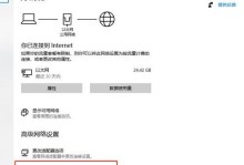 电脑文件错误保存的处理方法（探寻电脑文件错误保存的原因及解决方案）