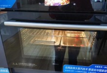 老板电器8230（探索8230的卓越性能与智能功能，重新定义烹饪体验）