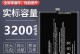 努比亚Z17（一起来探索努比亚Z17的卓越性能吧！）