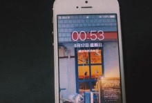 2017年购买iPhone5s的全面评估