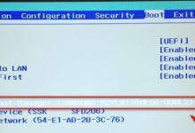 笔记本SSD装系统教程（轻松安装SSD，提升笔记本性能）