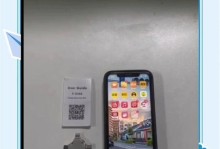 U盘制作系统盘教程（以U盘为工具，轻松制作系统盘）