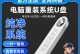如何使用U盘启动安装Windows10系统（一步步教你使用U盘完成Windows10系统安装）