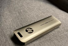 探索HP优盘的功能与优势（便携储存工具，数据保护得力助手）