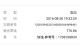 快钱钱包的使用体验及功能介绍（掌上便捷支付，畅享无忧生活）