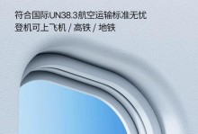 探索x72苹果的特点与优势（解析x72苹果的生产、销售和消费状况）