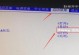 联想BIOS设置启动顺序详解（了解如何在联想电脑中正确设置启动顺序）