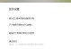QQ登录电脑显示密码错误的原因及解决方法（探究密码错误的可能性及解决方案）