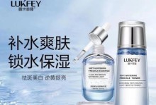 颜值护肤品（颜值护肤品的优势与劣势及如何正确选择）