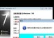 电脑显示属性错误的解决方法（深入分析错误原因与应对策略）