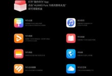 解析iqoo电脑获取apk时的错误（解决iqoo电脑获取apk时的解析错误）