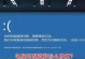 电脑驱动引发蓝屏问题的原因及解决方法（解析电脑蓝屏的原因和有效解决方法）
