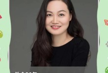 Outlook邮箱首次设置方法（简单快速地设置您的Outlook邮箱）