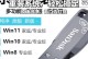 使用U盘安装系统教程（简单易行，轻松安装新系统）