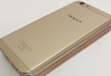 OPPOA59s值得购买吗？（一款实用性强的智能手机）