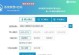 Win7光盘32位安装教程（详细步骤帮您轻松完成安装）