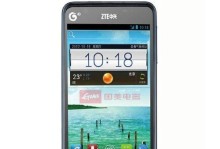 中兴603手机的性能和特点（解析中兴603手机的硬件配置与软件功能）