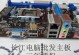 七彩虹H61主板的全面评测与使用体验（探究七彩虹H61主板的性能与功能，为您提供最佳的电脑搭建选择）