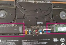 红米笔记本重装系统教程（轻松学会如何为红米笔记本重装系统，让电脑焕然一新）
