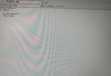 电脑VC错误与解决方法（探寻电脑VC错误的根源及解决方案）