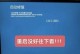电脑频繁蓝屏与死机的原因和解决方法（探索电脑蓝屏和死机背后的问题，助你轻松解决困扰）