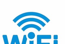 手机连接WiFi电脑密码错误的解决方法（快速排查WiFi密码错误的原因与解决方案）