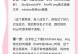 使用苹果系统安装Win10教程（简易步骤让你在苹果系统上安装Win10）