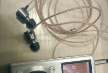 MX4音质细腻纯净，为你带来震撼感受（MX4音质卓越，让你沉浸于音乐的海洋中）