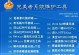 使用U盘安装ISO系统教程（简单易行的U盘安装ISO系统方法，帮助您快速完成系统安装）