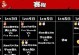 斗鱼TV（深入探究斗鱼TV的魅力与创新）