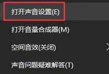 电脑开不了机按按键有声音，可能存在的问题及解决方法（电脑启动故障可能原因分析及解决方案）