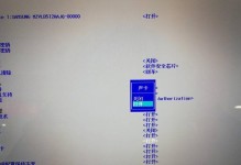 电脑音频输入错误的常见问题及解决方法（探索音频输入问题的根源并找到有效解决方案）