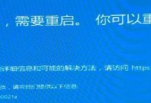 电脑硬件错误（深入分析电脑硬件错误的）