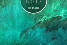 努比亚Z2（颠覆你对性价比的认知，努比亚Z2值得期待）
