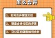 电脑硬盘分区合并（以简单步骤将电脑硬盘分区合并为一个整体）