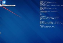 电脑Windows错误（探索Windows错误的根源和有效解决方案）