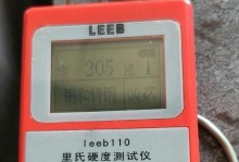 评测17电视43i的使用体验（一款令人惊艳的高清电视）