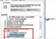 揭秘Win7系统隐藏文件夹的方法（一键显示被隐藏的文件夹，教你轻松解决烦恼）