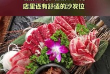 黑牛P6手机的全面体验（强大配置与出色性能，黑牛P6手机引领智能时代）