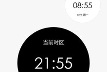 一加3T如何评价？（知乎用户对一加3T的评价）