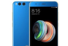 小米Note3屏幕表现如何？（全面屏设计和高画质显示赋予用户极佳视觉体验）